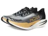 Hoka Cielo X1 2.0 Running...