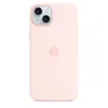 Apple Silicone hoesje met...
