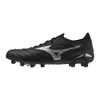 Mizuno Morelia Neo IV Beta...