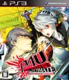 PS3 Persona 4 The Ultimate In...