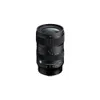 The Sigma 17-40mm F1.8 DC