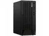 Lenovo ThinkCentre M90t Gen 5...