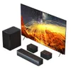 ULTIMEA 5.1 Virtual Surround...