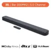 JBL Bar 300MK2 - 5.0 channel...