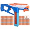 Nerf N Series Infinite Dart...