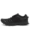 Adidas Men's Adistar Raven in...