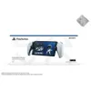 Sony TEC PlayStation PS5...