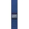 46mm Blue Ribbon Nike Sport...