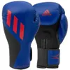 Adidas Speed TILT 150 Boxing...