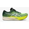 ASICS Men's Magic Speed 2...