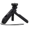Canon HG-100TBR Tripod Grip...