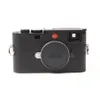 Leica M11 Digital Rangefinder...