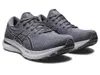 Men's Gel-Kayano 29 Running...