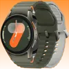 Samsung Galaxy Watch7 40mm