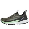 adidas Terrex Free Hiker 2.0...