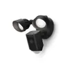 Floodlight Cam Plus Wired -...