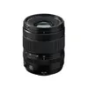 Fujifilm XF 16-50mm f/2.8-4.8...