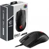 MSI - CLUTCH GM41 Lightweight...