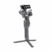 DJI Ronin-SC Gimbal...