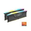 CORSAIR Vengeance RGB 96GB (2...