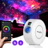 Atmosphere Smart Galaxy Star...