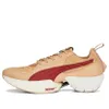 (WMNS) PUMA Ciele Athletics x...