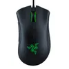 Razer DeathAdder Essential...