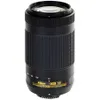 Nikon AF-P DX NIKKOR 70-300mm...