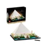 LEGO Architecture 21058 Den...