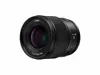 Panasonic LUMIX S 50mm f/1.8...