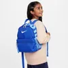 Nike Brasilia JDI Kids' Mini...