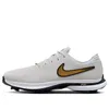 Nike Zoom Victory Tour 3 NRG...