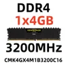 Corsair RAM VENGEANCE DDR4 4...
