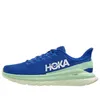 HOKA ONE ONE Mach 4 'Dazzling...