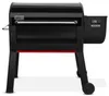 Weber Smoque XL 51" Wood...