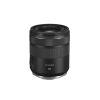 Canon RF85mm F2 Macro IS STM...