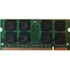 CMS 4GB (1X4GB) RAM Memory 4...