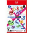 Puyo Puyo Tetris 2S, Nintendo...