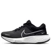 (WMNS) Nike ZoomX Invincible...