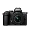 Nikon Z50 Ii Mirrorless...