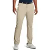 Under Armour mens Drive...