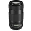 Canon EF 70-300mm f/4-5.6 IS...