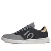 adidas Five Ten Sleuth 'Grey...