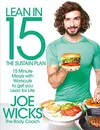 Lean in 15 - The Sustain...