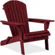 Best Choice Products -...