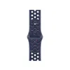 40mm Blue Ribbon Nike Sport...