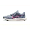 NIKE MENS Pegasus Turbo Next...