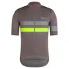 Rapha Men's Brevet Jersey -...