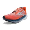 Brooks Men’s Hyperion Max...