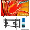 Sony K65XR70 65 Inch 4K...